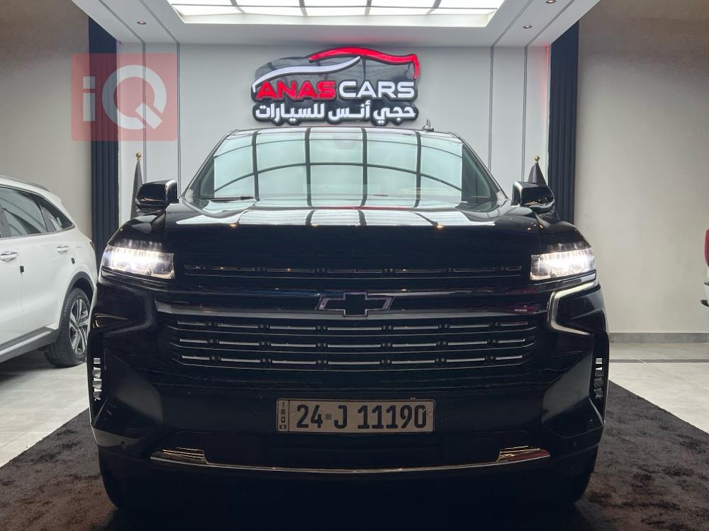 شيفروليه تاهو